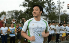 Motion News Break 3 (12-03-59)