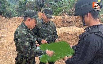 รองแม่ทัพภาคที่ 2 ยืนยัน “ช่องอานม้า” สถานการณ์ “ปกติ”