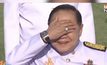 นายกฯ ยันไม่ปกป้อง “พล.อ.ประวิตร” ปมนาฬิกาหรู