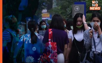 “กรุงเทพโพลล์” เผย ประชาชน 77.5% กังวล “โควิดพุ่ง” หลังสงกรานต์