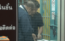 จับอดีตข้าราชการเชียงใหม่ ซื้อบริการเด็กหญิง