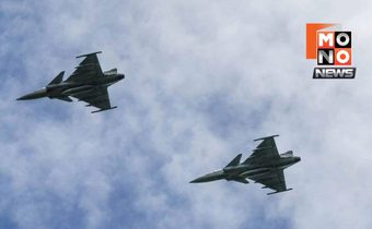 F-16–กริพเพนถล่มฐานยิงเขมร! ทอ.โจมตีเป้าหมายภูมะเขือ–ตาเมือนธม