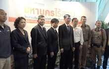 กฟน.ชี้แจงนำสายไฟฟ้าลงดินถนนพระราม 3