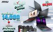 โปรโมชั่นโน้ตบุ๊กสุดพิเศษ พร้อมของแถมจัดเต็มจาก MSI ในงาน Commart Crazy Offer 2022!