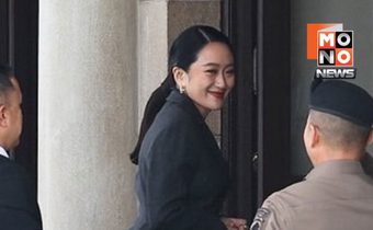 แพทองธารถึงทำเนียบฯ รอฟังศาล รธน. ชี้ชะตา