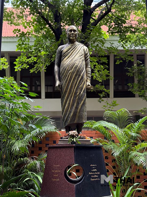 พระปัญญานันทภิกขุ