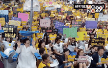 เกาหลีใต้ตำหนิญี่ปุ่นละเมิดสตรี