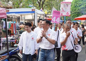 “จตุพร” ควงผู้สมัคร กทม. ลุยชุมชนบ่อนไก่ รับฟังปัญหาคนเมือง ชูแก้แมวจร–ดันสวัสดิการ ย้ำทีมงานประสบการณ์สูงไม่หวั่นโค้งท้าย