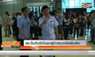 สธ.ยืนยันยังไม่พบผู้ป่วยเมอร์สเพิ่มเติม