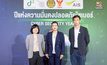 บีทีเอส ร่วมปักหมุดประเทศไทยสู่ “ปีแห่งความมั่นคงปลอดภัยไซเบอร์” ตัดวงจรมิจฉาชีพตั้งแต่ต้นทาง