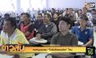 คนหนุนอบรม “ใบขับขี่ตลอดชีพ” ใหม่