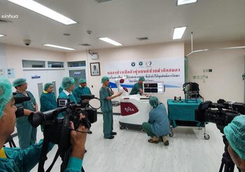 กรมการแพทย์เผยโฉม ‘หุ่นยนต์ผ่าตัดสมอง’ ช่วยผู้ป่วยลมชักเครื่องแรกในไทย