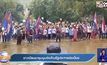 ชาวเมียนมาชุมนุมต่อต้านรัฐประหารต่อเนื่อง