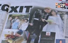 ย้อนความขัดแย้ง เจ้าชายแฮรี่และราชวงศ์