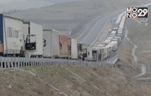 เหตุประท้วงพรมแดนกรีซ-บัลแกเรียทำรถติดยาวเหยียด