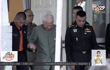 นายกฯ นำ ครม. – ผู้นำเหล่าทัพ รดน้ำขอพร “ป๋าเปรม”