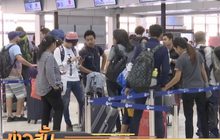 ต่างชาติเที่ยวไทย เฉียด 30 ล้าน ในช่วง 9 เดือนแรก