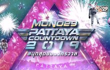 Mono29 Pattaya Countdown 2019