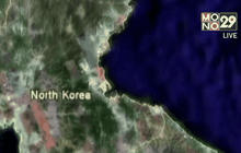 ภาพถ่ายดาวเทียมชี้ว่าเกาหลีเหนืออาจผลิตอาวุธเพิ่ม