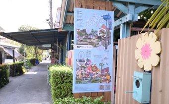 สสส.ชูโมเดล “สวนหลวง 1” ใช้อาหารลดเหล้า ลดรุนแรง ลด NCDs ในงาน Bangkok Design Week 2026