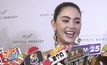 “ใหม่” ดีใจ “ใบเฟิร์น” ไม่ลืมวันเกิด ยัน “นาย” แค่พี่น้อง