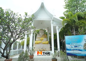 วัดแทนวันดีเจริญสุข ท่าข้าม สถานที่ฝึกตน พัฒนาคน ให้เข้าถึงธรรม