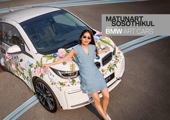 เติมลายเส้นเปลี่ยน BMW i3s ให้อ่อนหวาน สะท้อนปัญหา PM2.5 ตามสไตล์ของ Matunart Designs