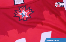 เผยโฉมเสื้อแข่ง NBA ออล-สตาร์ 2016