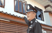 เจ้าของลานรับซื้อข้าว จ.พะเยา ยิงถล่มบ้านลูกค้า