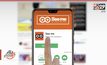 “เว็บไซต์ Seeme.me ชวนคุณดาวน์โหลดแอพ Seeme