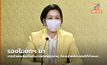 รองโฆษกฯ ย้ำ การช่วยเหลือเงินจัดการศพผู้สูงอายุ ต้องเข้าหลักเกณฑ์ที่กำหนด