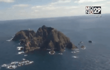 ญี่ปุ่นยังอ้างกรรมสิทธิ์เหนือหมู่เกาะดอกโด