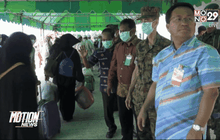 ตรวจ “โรคเมอร์ส” ผู้แสวงบุญกลับจากซาอุฯ