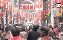 IMF เตือนญี่ปุ่นเร่งแก้ปัญหาหนี้สาธารณะ