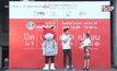กระทรวงพลังงาน ชวนรณรงค์ “รวมพลังคนไทย ลดพีคไฟฟ้า”