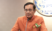 นายกฯ สั่งตรวจสอบทุจริตศูนย์คนไร้ที่พึ่ง