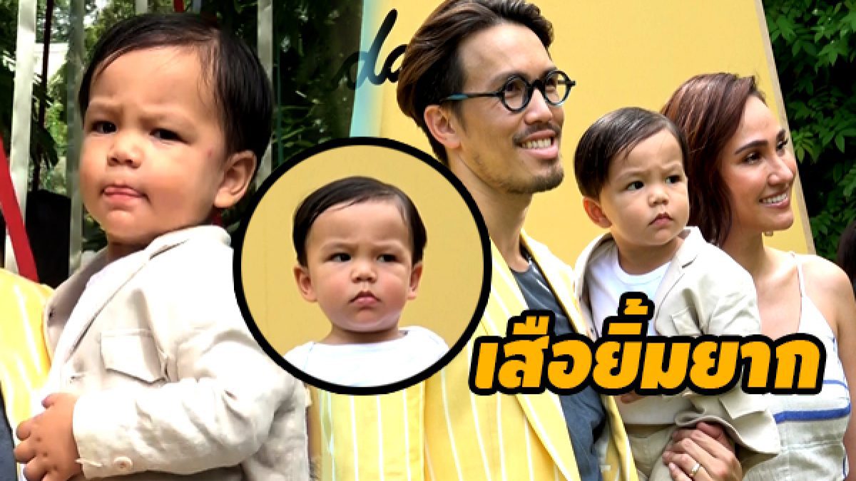 เสือยิ้มยาก!! น้องควินน์ ลูกแม่ เจนสุดา เห็นมาดนิ่งๆ แต่ฉายแววหล่อเท่ห์แต่เด็ก