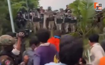 บ้านหนองหญ้าแก้วเดือด! เจ้าหน้าที่ยิงแก๊สน้ำตา-กระสุนยาง สกัดชาวกัมพูชาบุกรื้อลวดหนาม