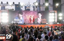 เนสกาแฟ จับมือ 2 พรีเซ็นเตอร์ “โป๊ป-ธนวรรธน์” และ “เจมส์-จิรายุ”