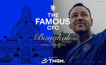 “จอห์น เทอร์รี่” เยือนกรุงเทพฯร่วมงาน The Famous CFC 1 มี.ค.นี้