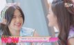 BNK48 ปล่อย MV เพลงใหม่ ดีอะ พร้อมท่าเต้นน่ารักๆส่งความสดใสให้แฟนคลับ