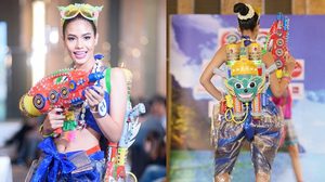 ชุดชุ่มฉ่ำมหาสงกรานต์ คว้ารางวัล ชุดไทยสร้างสรรค์ มิสยูนิเวิร์สไทยแลนด์ 2016