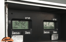 ลุ้น กบง.ลดราคา LPG เดือนส.ค.นี้