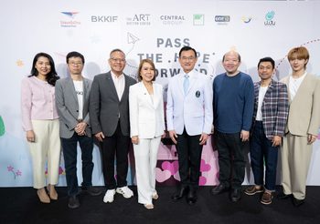 ศิริราช ร่วมกับ ป.ปัน วิสาหกิจเพื่อสังคม และพันธมิตร จับมือ 20 ศิลปิน ในโครงการ “Pass the Hope Forward” สร้างโอกาสใหม่ให้ผู้ป่วย ผ่านโปสการ์ดแห่งความหวัง