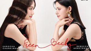 “อมรินทร์ทีวี” เปิดโลกของไอดอลผ่าน Project MY LIFE  The Idol inspiration project