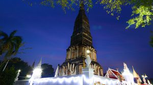 พระธาตุประจําวันศุกร์