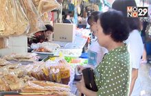 คาดกินเจปีนี้เงินสะพัดทั่วกรุงเทพ 4,760 ล้าน