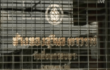 ติดตามผู้ก่อเหตุชิงทรัพย์ร้านทอง จ.สมุทรปราการ