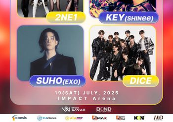 กดบัตรกันเลย! “2025 UTO FEST IN BANGKOK” ประกาศไลน์​อัพเพิ่ม… บอยกรุ๊ปขวัญใจ​วัยทีน “DICE” ร่วมเขย่าเวที