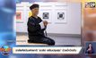 อาลัยศิลปินแห่งชาติ ‘ชวลิต เสริมปรุงสุข’ ป่วยโควิดดับ